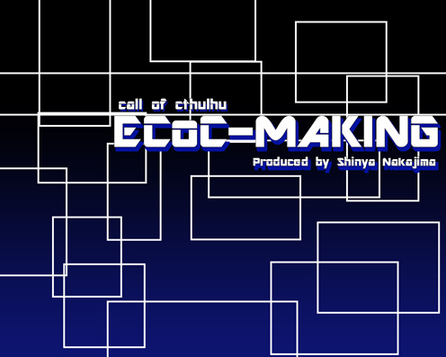 ECoC-MAKINGのイラスト