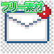 「書類アイコンセット（サンプル:新着バッジの付いた手紙のPCアイコン1）」のイラストを表示